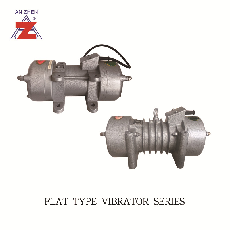 安阳安振牌ZF220(2.2kw)附着式电动混凝土振动器|平板振捣器|电机