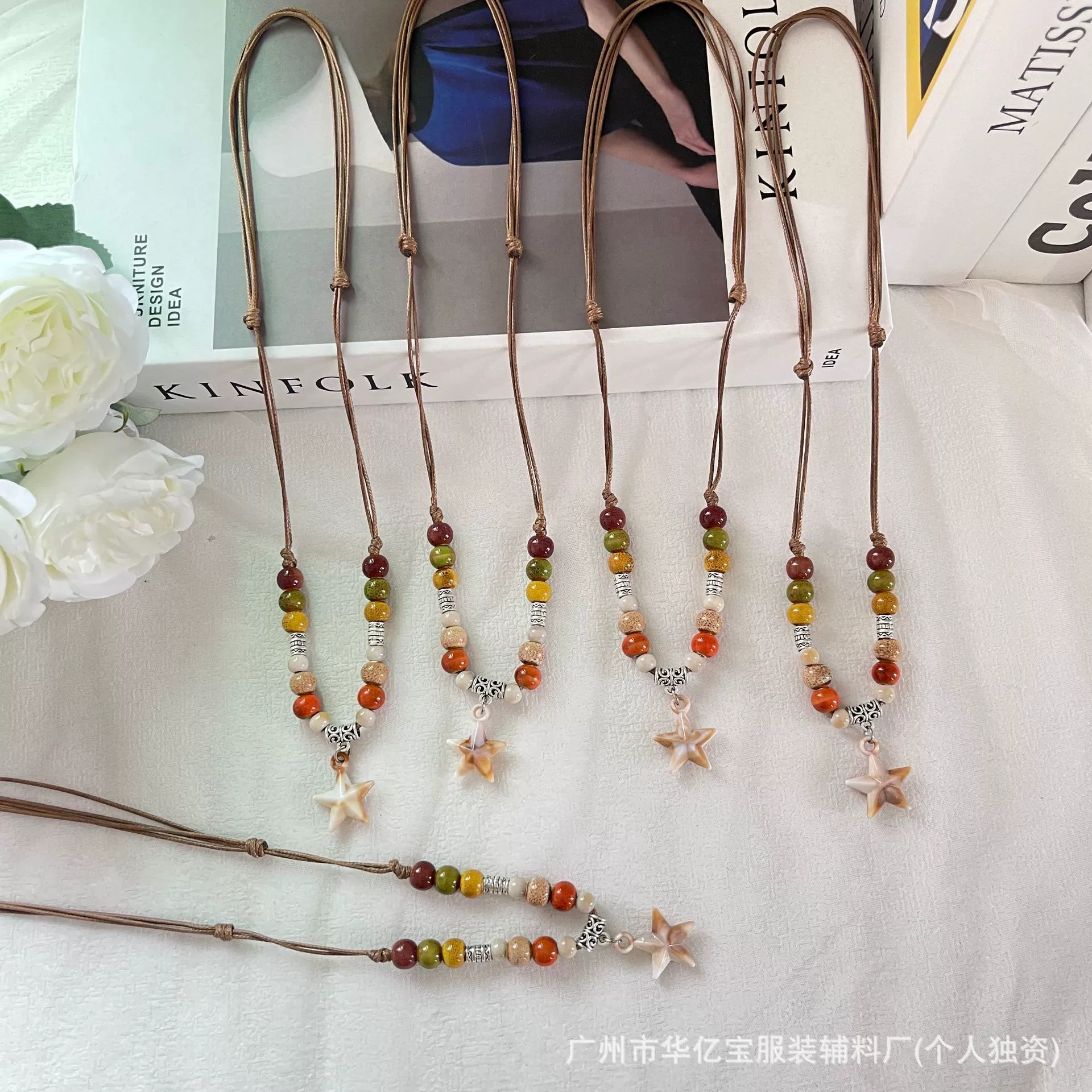 Красочное керамическое ожерелье из бисера с плетеной веревкой в ​​виде раковины, новые этнические антикварные аксессуары в китайском стиле, легкая роскошная высококачественная цепочка на ключицу