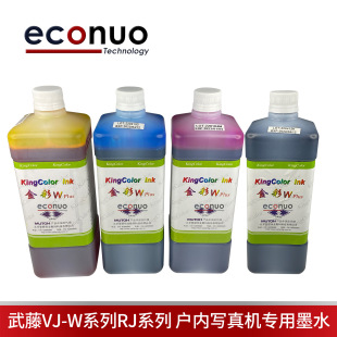 ��ȉ�늙C����C�����ߴ�����1604ˮ�Ԍ���īˮ���īˮ