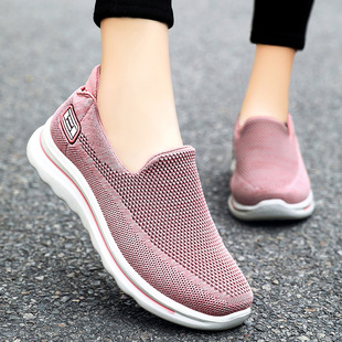 Shoes for Women, Versatile Middle-Aged and Elderly Mothers' Shoes, Men's and Women's Slip-On Walking Shoes, Breathable Single Shoes, Casual Shoes for Women