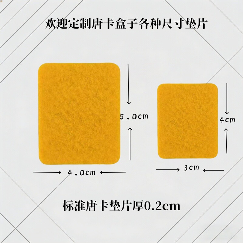 Factory Direct Sales. Thangka Pads Are Available in Various Sizes. Please Contact Customer Service for Details Factory Direct Sales. Thangka Pads Are Available in Various Sizes. Please Contact Customer Service for Details