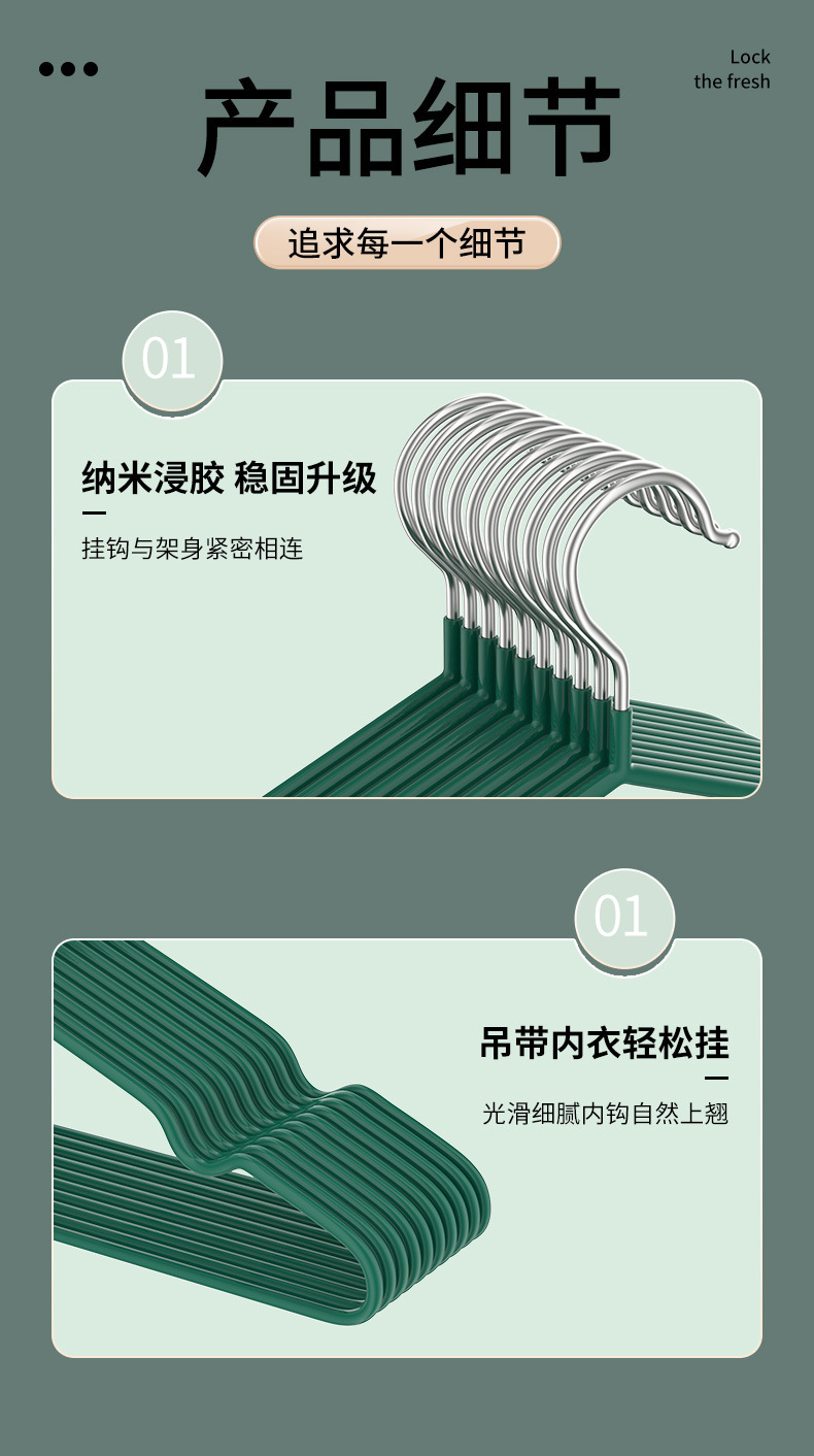 详情-10.jpg