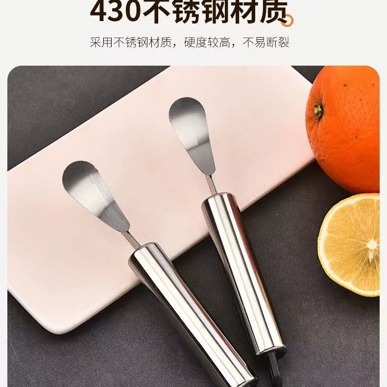 Нержавеющая сталь апельсиновый инструмент для домашнего творчества грейпфрутовый нож для удаления кожуры