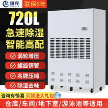 ���˹��I����C720L�����ҳ���܇����e��������ȥ��720l����C