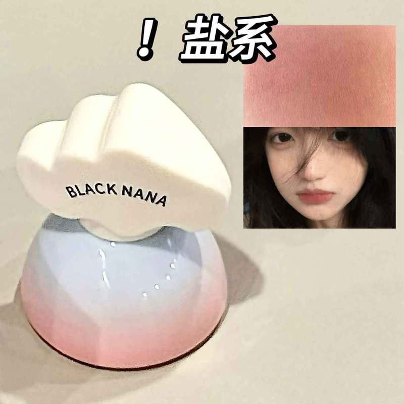 新品盐系白开水!云朵雾感唇泥裸色哑光雾面丝绒不掉色显白纯欲|undefined