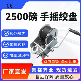 盖板及沟盖;绞盘;表面处理