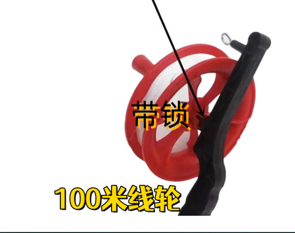 赤ちゃんの歳の贈り物は凧の道具を配置します。|undefined