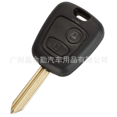 Car Keys, Citroen C1 C2 C4 car