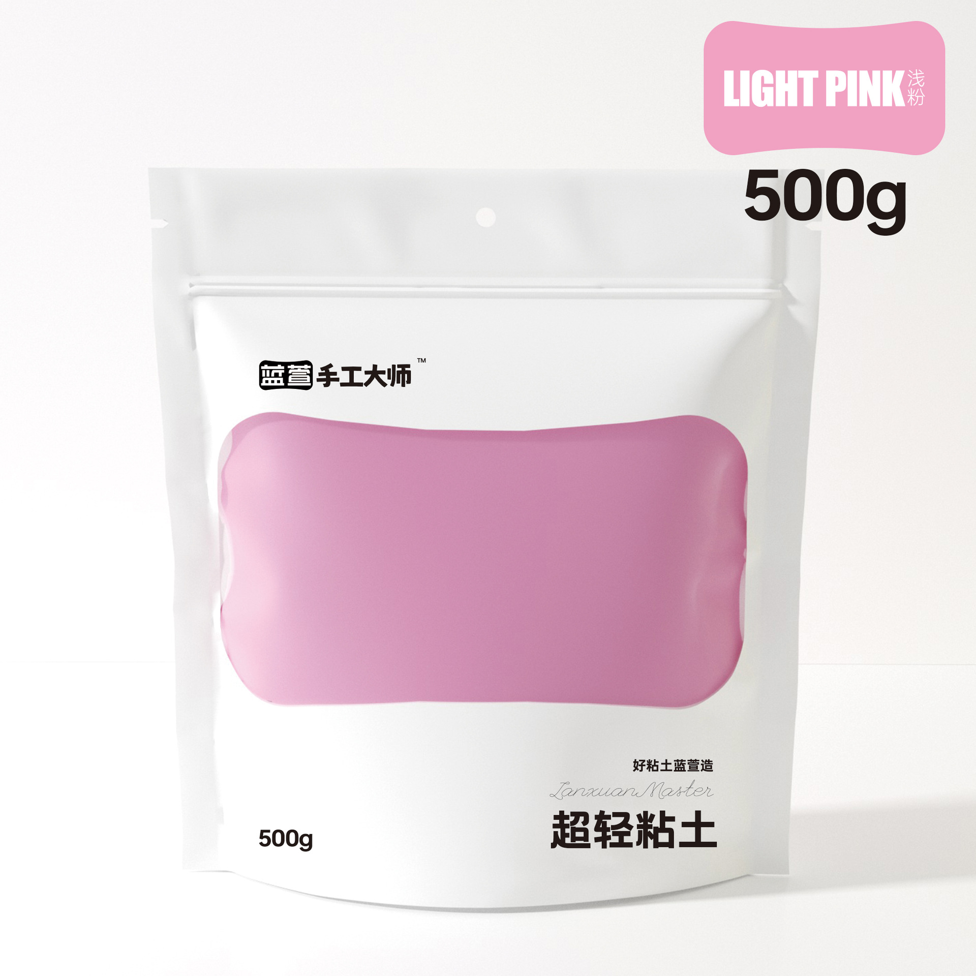 Arcillas ultraligeras hechas a mano 500g grandes bolsas de embalaje azul Xuan 100g de arcilla DIY multicolor para niños