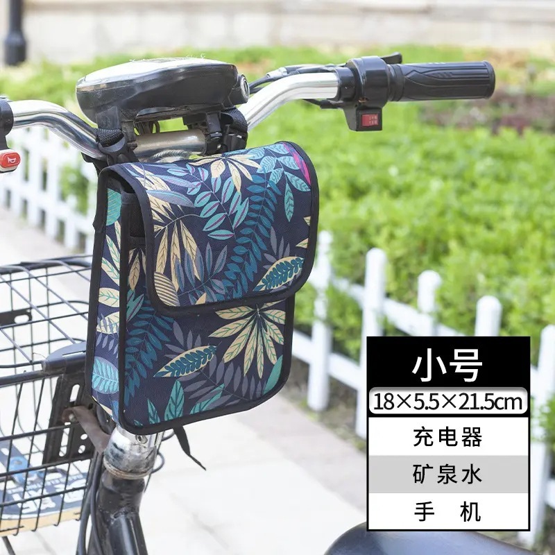 電気自動車防水吊り下げバッグフロントユニバーサル吊り下げバッグ自転車バッテリーカー携帯電話充電器レインコートバッグ|undefined