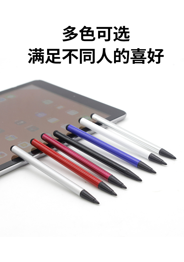 8211-阿里巴巴站_04