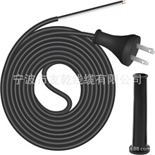 33007298 ��Դ�� 10FT �����ڵ����� DW100 DW101 DW120K D26453