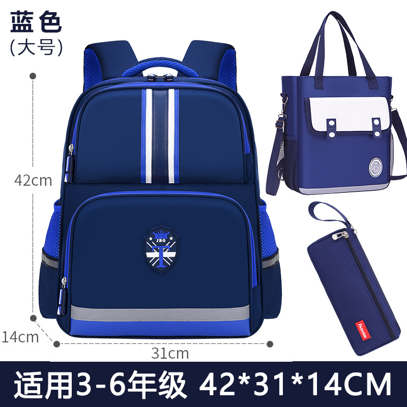Mochila escolar para niños de 6 - 9 - 12 años de edad 1 - 3 - 4 - 6 grados mochila de hombro para niños niñas a prueba de salpicaduras ligera