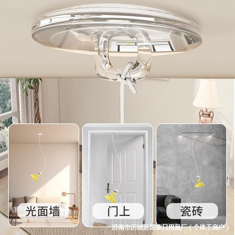 배드민턴 라켓 싱글 트레이너 집에서 실내 싱글 어린이 연습에서 자동 리바운드