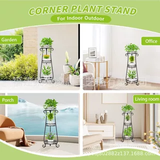 跨境3层金属植物支架34英寸高角植物支架花盆展示架适用阳台花园