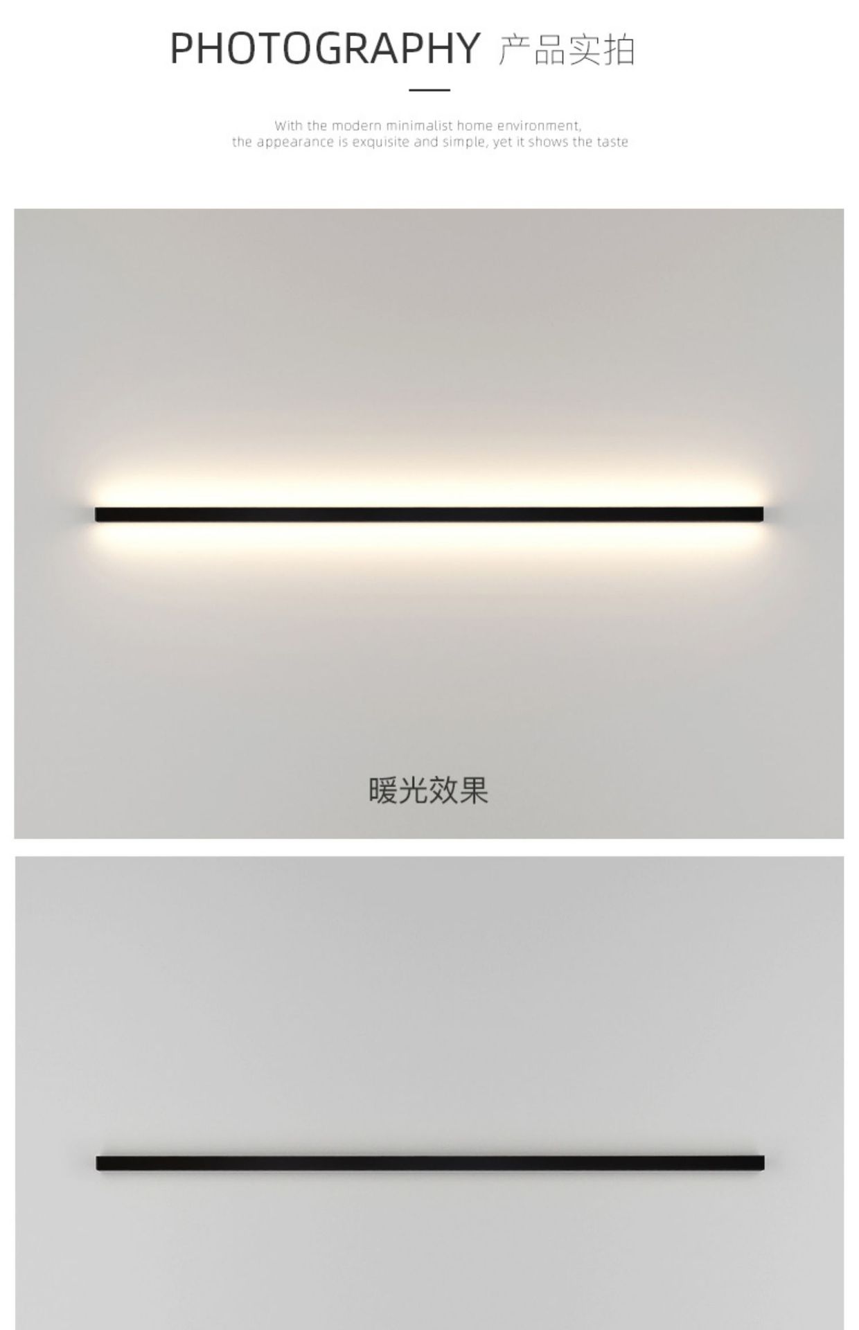 长条led壁灯极简现代线条过道阳台楼梯卧室床头客厅背景墙壁灯具-阿里巴巴