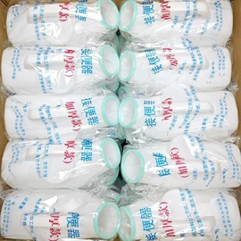 保健护具;护理床;保健器具配件