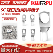 SC�Q�ڱ��䉺����SC1.5-4/5/6/10-6���~�������~�Ӻ���a�������^