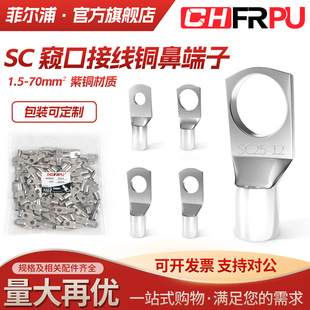 SC�Q�ڱ��䉺����SC1.5-4/5/6/10-6���~�������~�Ӻ���a�������^