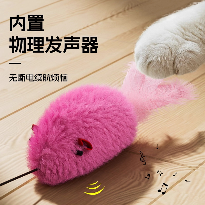 仿真发声小老鼠小鸟猫玩具自嗨解闷荡秋千猫咪小猫消耗体力逗猫棒|undefined