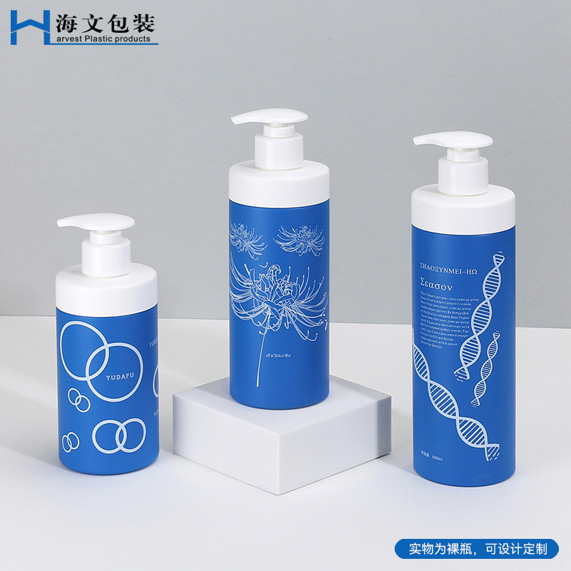 酒店分装瓶300ml500ml洗护洗发水瓶按压式泵头沐浴露瓶护肤品包材|undefined