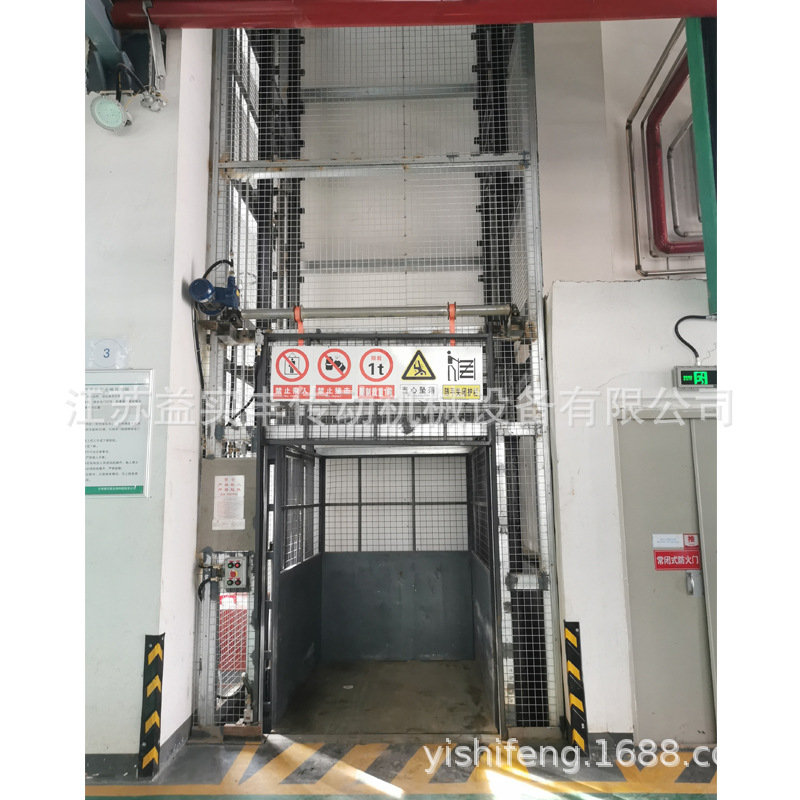 苏州工厂供应高层升降梯化工用升降平台不锈钢升降机防火2吨货梯