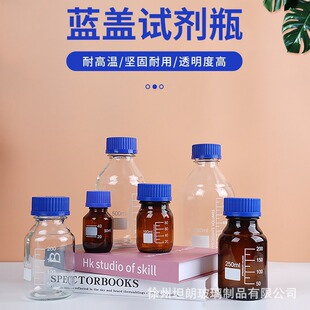 �����{�wԇ��ƿ����ƿ���̶Ȍ����ș��ƿ��ƿ����ɫ�A�βɘ�ƿ