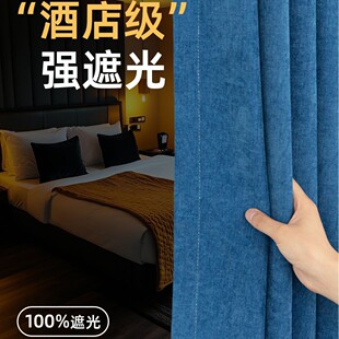 (���ڹ����)ѩ�᠖curtain�����ڹ�����һ��ȫ�ڽ�����ȩ0����