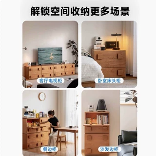模块组合柜实木日式多功能樱桃木储物斗柜客厅家用卡门柜