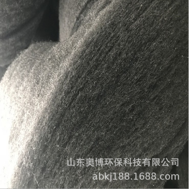 备竹炭絮片 羊绒絮片山羊绒絮片备竹炭纤维针刺棉 石墨烯纤维絮片