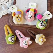 �ɐ���ë��С���ͯ�l�A������؈���ӌ��b�l�KƤ��Ůͯ��lBB�A