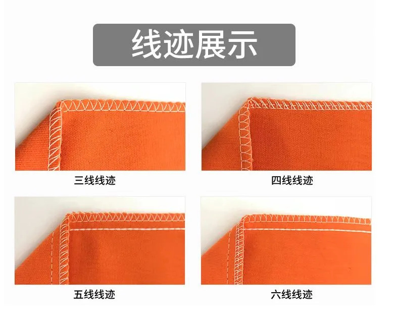 PddScreenShot_20231101110044