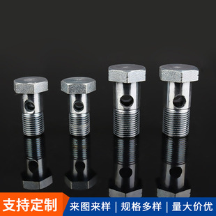 �S��̼�Һ���z�ܽ��^720B ���ݼy���P䓸߉��q��ʽ���׽��^