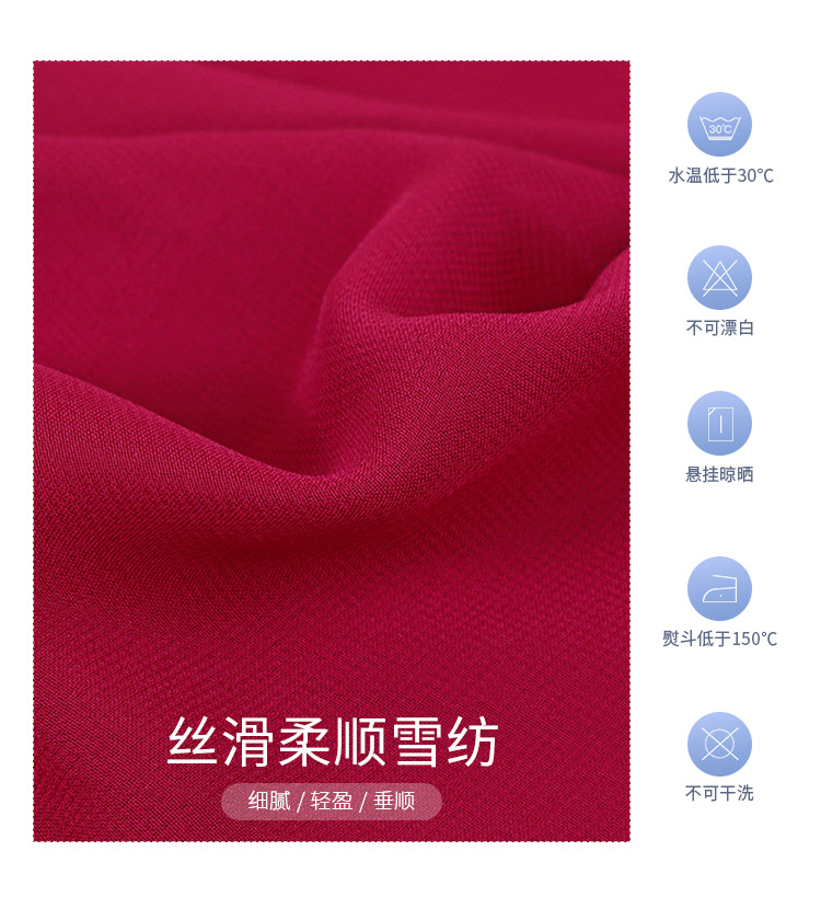 大摆半身长裙详情页_05.jpg