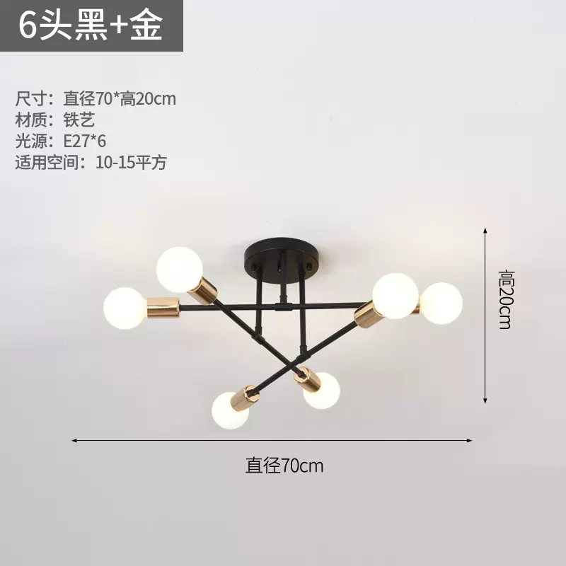 吊灯跨境批发美式客厅现代简约大气卧室主灯餐厅灯北欧枝形吊灯