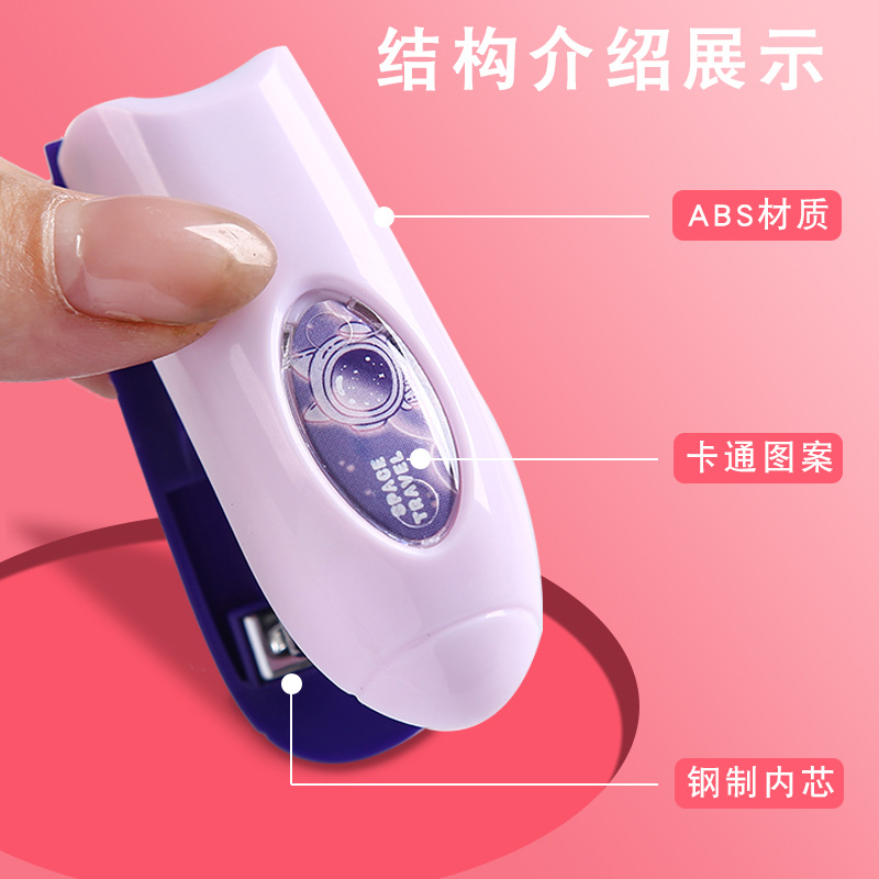 Estudiante pequeño grapadora mini conveniente grapadora de dibujos animados grapadora encantadora grapadora de papelería para niños premios