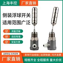 ���b����Һλ�_�P���b�����_�P�������޲��P䓸����mҺλ��λӋ