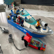 儿童城市系列60277警用巡逻艇轮船拼装积木警察船男孩子玩具礼物