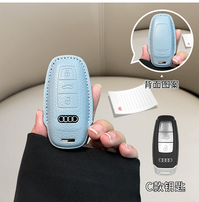 in stock for Audi a6l small fragrant style key cover a3/a4l/q5l/q3/a7l/leather/a5/q7 shell bag