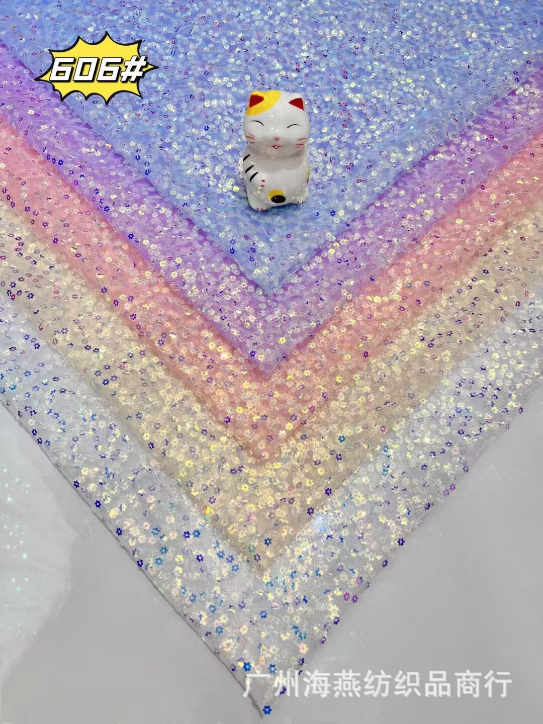 b4b4e763fc6e458a94bd602e97f00b