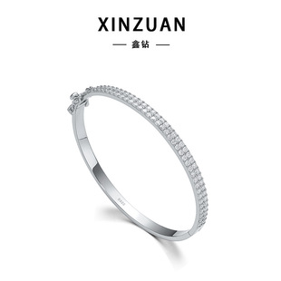 Sterling Silver Platinum-Plated Full Diamond Bracelet, Simple and Elegant Couple Bracelet, Fashionable and Versatile for Men and Women, Simple and Niche