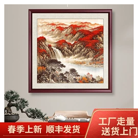 现代装饰画;国画;墙贴