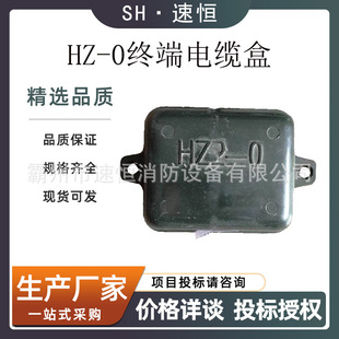 �^����ȼ�F·�������|�Ӿ��нK�˺�HZ-0�O����̖�ɾ����o���