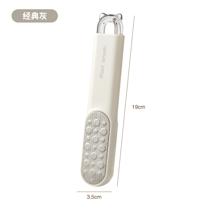 二重足ブラシ両面家庭用足の看護角質除去研磨|undefined