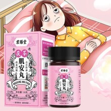 ��۾����ùŷ���������������ɣ��S���`֥���y���t������