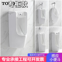 TOС�㶷UW904SB/571SHB�Б��ڒ�젝ʽС���������򶷹�ˮ�h��
