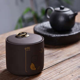 LW96紫砂茶叶罐大号小号密封罐普洱储存收纳茶盒家用陶瓷醒茶