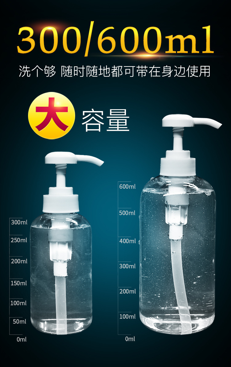 Anal & Vaginal Rinser 600ml Cleaning Stick for Adult Intimate Care — detail image 6