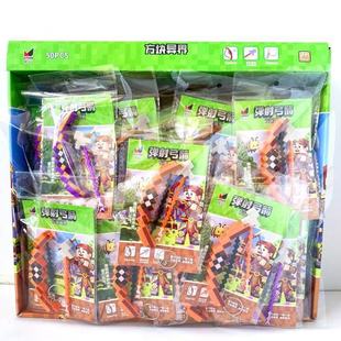 �ҵ��������mc�����������K����ͯ����к�mc��ħ�����������l