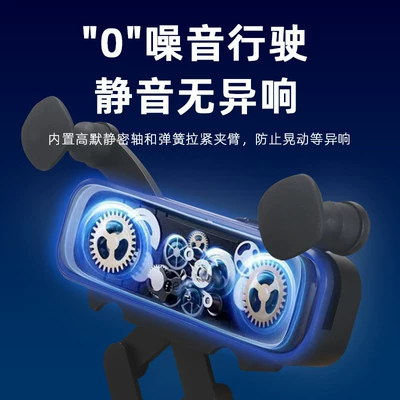 Car phone holder | vent mobile phone holder